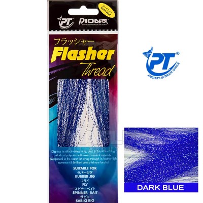 Ламе за чепарета и примамки Pioneer Flasher Thread, цвят Dark Blue