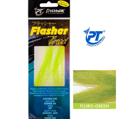 Ламе за чепарета и примамки Pioneer Flasher Thread, цвят Fluro Green