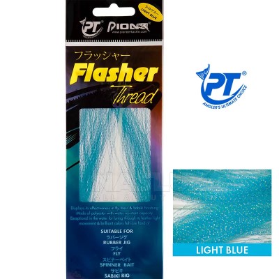 Ламе за чепарета и примамки Pioneer Flasher Thread, цвят Light Blue
