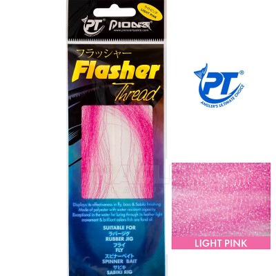 Ламе за чепарета и примамки Pioneer Flasher Thread, цвят Light Pink