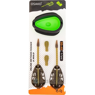 Сет от 2 метод фидер хранилки с преса Osako E984C, 30+40 г