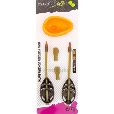 Сет от 2 метод фидер хранилки с преса Osako E985C, 30+40 г