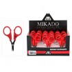 Аксесоари за спининг, Mikado Jaws  - Доказано качество