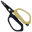 Аксесоари за спининг, Westin Braid Scissors Split Ring Pliers  - Доказано качество