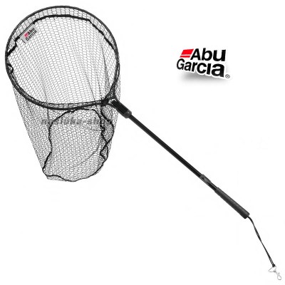 Сгъваем кеп с овална глава Abu Garcia Landing Flip Game Net 6000
