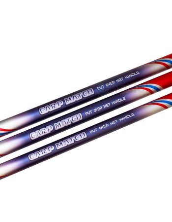 Filstar Carp Match Put Over Net Handle, Щекерна дръжка за кеп