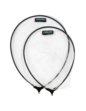 Глава за кеп Filstar Competition Carbon Mono Net Head