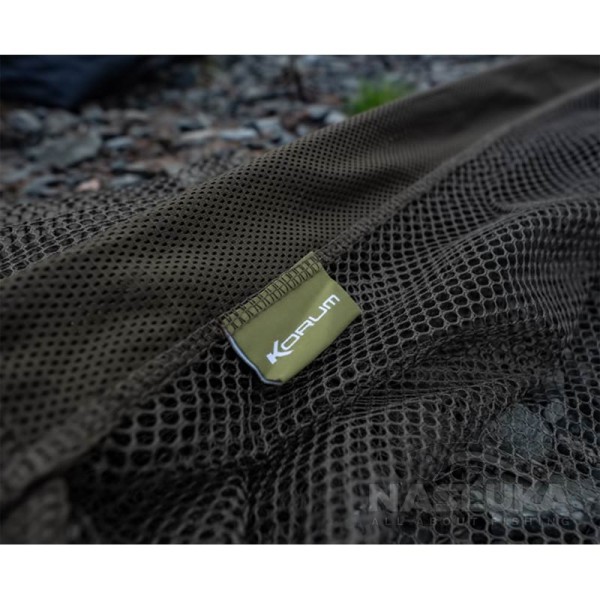 Шарански кеп Korum Specimen Net Combo, 1.8-2.4 м — снимка 7