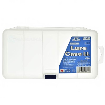 Кутия за примамки Meiho Lure Case L