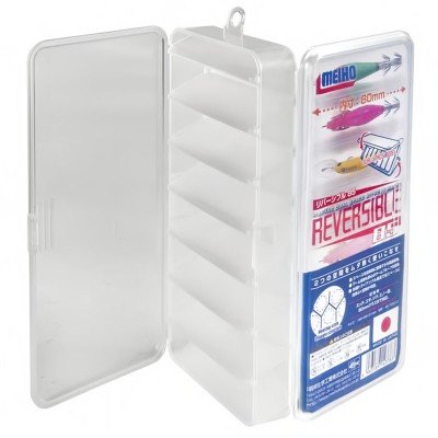 Двустранна кутия за воблери, клатушки и пилкери Meiho Reversible 85