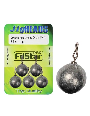 Кръгло олово за дропшот Filstar, 5 бр.