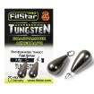 Filstar Tungsten Fast Sinker - Доказано качество