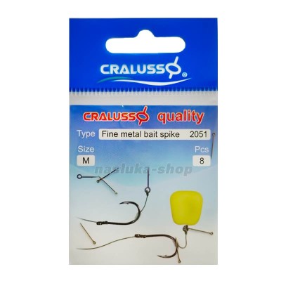 Метални шипове за стръв Cralusso Fine Metal Bait Spike