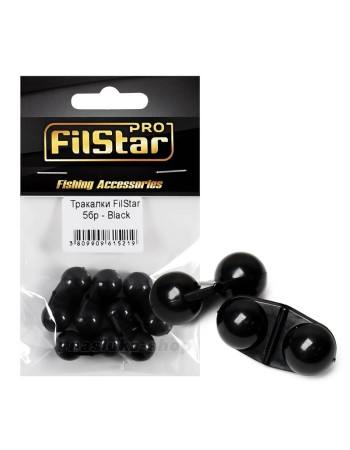 Двойни тракалки за сом Filstar Catfish Rattles, Black, 5 бр.