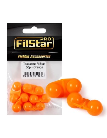 Двойни тракалки за сом Filstar Catfish Rattles, Orange, 5 бр.