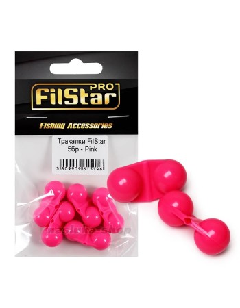 Двойни тракалки за сом Filstar Catfish Rattles, Pink, 5 бр.
