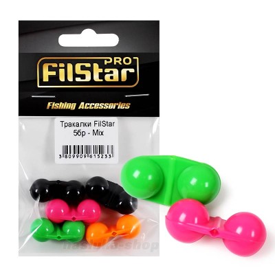 Двойни тракалки за сом Filstar Catfish Rattles, Mix, 5 бр.