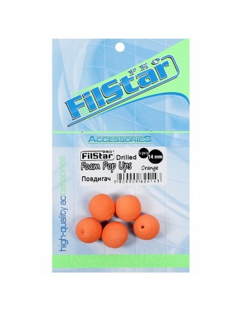 Filstar Foam Pop Ups Drilled, Orange/Повдигащи разпробити топчета, 14 мм, 5 бр.