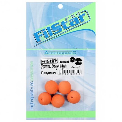 Filstar Foam Pop Ups Drilled, Orange/Повдигащи разпробити топчета, 14 мм, 5 бр.