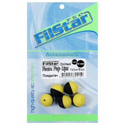 Filstar Foam Pop Ups Drilled, Yellow-Black/Повдигащи разпробити топчета, 14 мм, 5 бр.