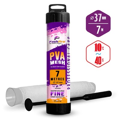 PVA Mesh система FishPro Classic 7 м, 37 мм, за риболов на шаран
