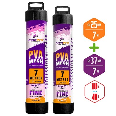 Комплект PVA системи за шаран FishPro Classic 7 м, ръкави 25 + 37 мм