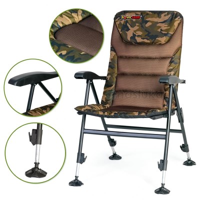 Стол за риболов Extra Carp Maxi Chair