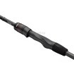 Abu Garcia Max SX 2.74 м - Комплекти за Щука, Бяла риба, Распер