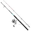 Mitchell Tanager 3 SW Dorade Combo 2.1 м - Комплекти за море