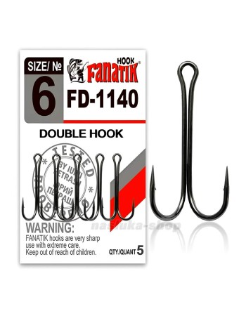 Двойни куки Fanatik FD-1140 Double Hook