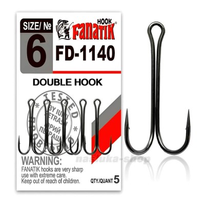 Двойни куки Fanatik FD-1140 Double Hook