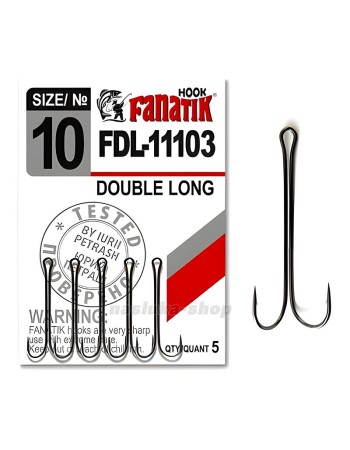Двойни куки Fanatik FDL-11103 Double Long