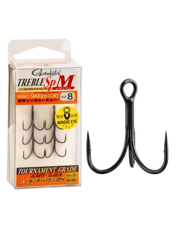 Тройни куки Gamakatsu Treble SP-M Nano Coat, 6 бр.