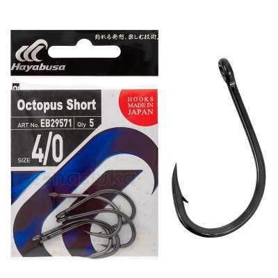 Hayabusa Octopus Short, Японски усилени куки