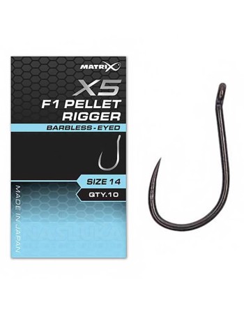 Куки с ухо без контра Matrix X5 F1 Pellet Rigger, 10 бр.