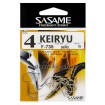 Куки Sasame Keiryu F-735 N - перфектни за улов на Шаран, Каракуда, Платика