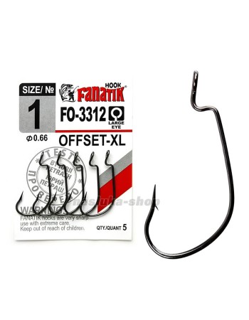 Офсетни куки Fanatik Offset XL FO-3312