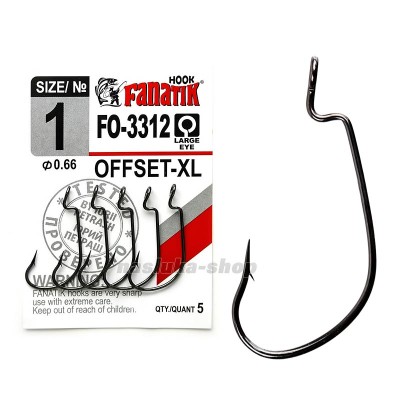 Офсетни куки Fanatik Offset XL FO-3312