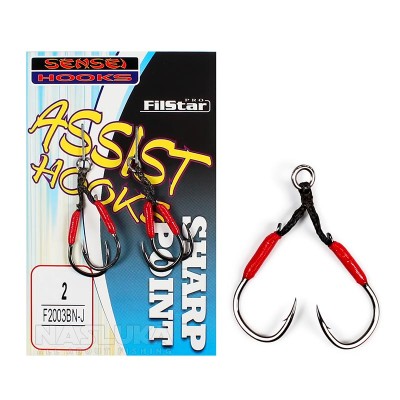 Асист куки Filstar F2003BN-J, 2х2 бр.