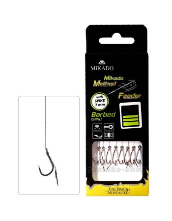 Вързани куки за метод фидер със 7 мм, шип Mikado MF Chinu Barbed, Braid, 8 бр.