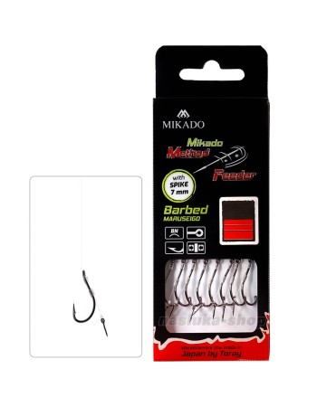 Вързани куки за метод фидер със 7 мм, шип Mikado MF Maruseigo Barbed, Mono, 8 бр.