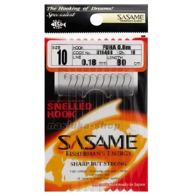 Вързани куки Sasame Funa U16408, 10 бр.