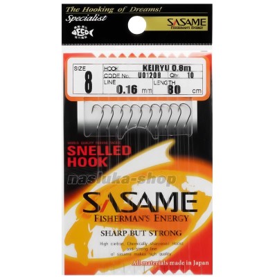 Вързани куки Sasame Keiryu U01208, 10 бр.