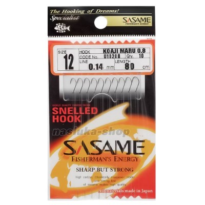 Вързани куки Sasame Koaji Maru U10208, 10 бр.