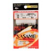 Готови за употреба Вързани куки Sasame Sode U13108 - за Риболов на плувка