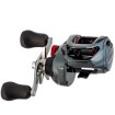 Байткастинг мултипликатор за лява ръка Shimano Scorpion MD 301XG, 7+1BB