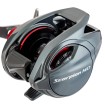 Байткастинг мултипликатор за лява ръка Shimano Scorpion MD 301XG, 7+1BB