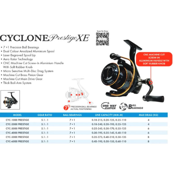 Макара за спининг Pioneer Cyclone Prestige CYC-4000, 7+1 BB — снимка 11