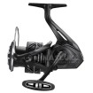 Макара Shimano Aero XR C5000