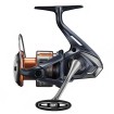 Макари Shimano за Спининг риболов на щука, бяла риба, распер, костур